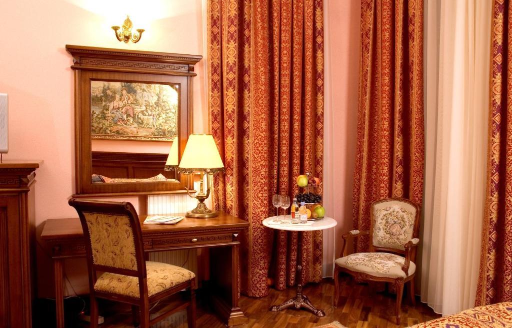 Hotel Reikartz Collection Dnepr Dnipro Zimmer foto